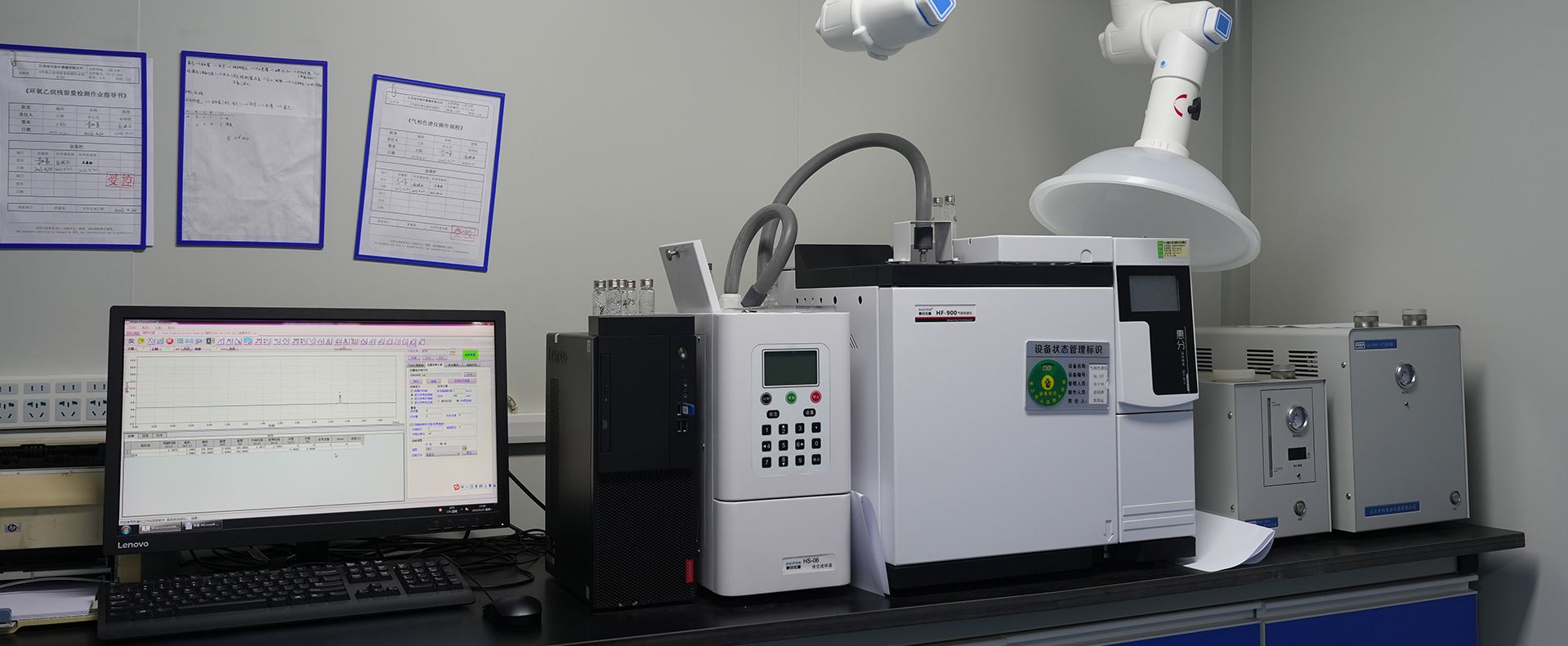 Jiangsu Chenyu Medical Instruments Co., Ltd.