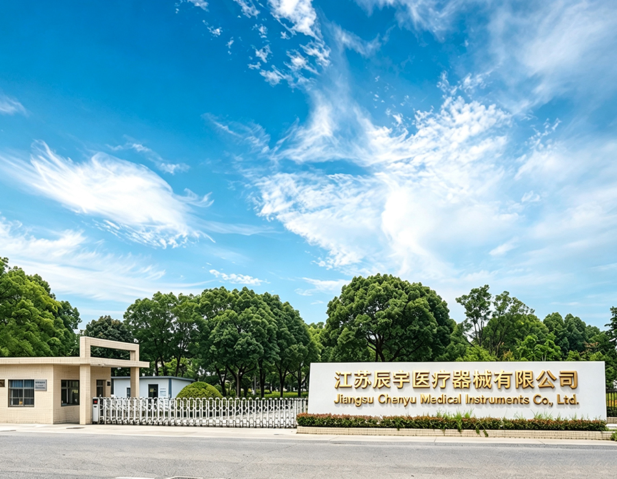 Jiangsu Chenyu Medical Instruments Co., Ltd.