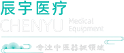 Jiangsu Chenyu Medical Instruments Co., Ltd.